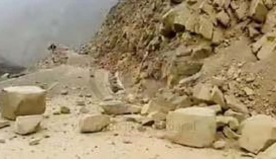 Limay Perú - Portal de Noticias de Lima Norte