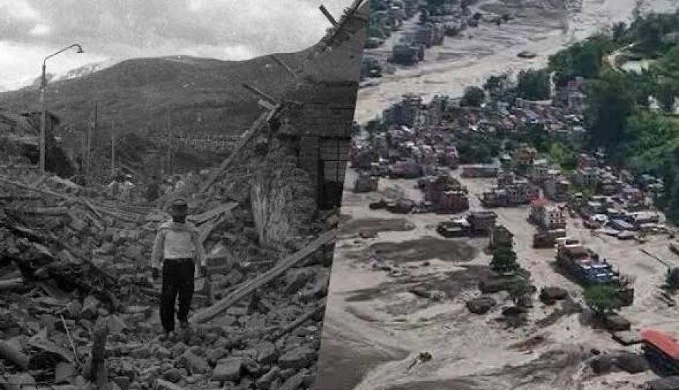 Limay Perú - Portal de Noticias de Lima Norte