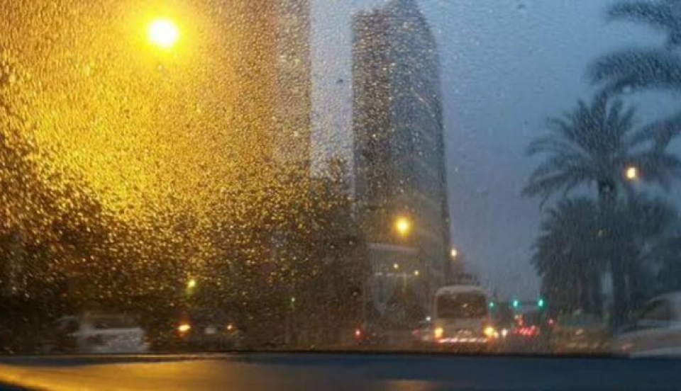 Limay Perú - Portal de Noticias de Lima Norte