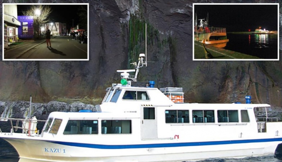 Limay Perú - Portal de Noticias de Lima Norte