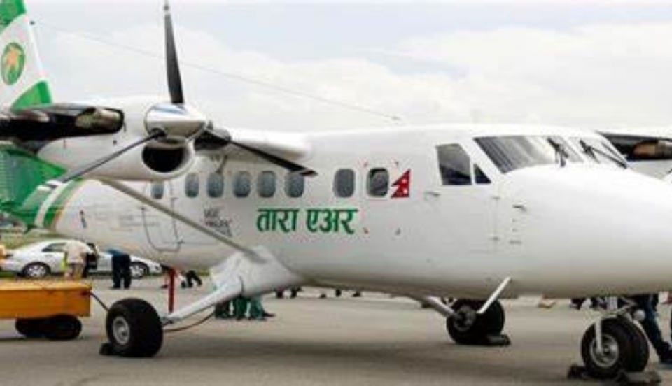 Limay Perú - Portal de Noticias de Lima Norte