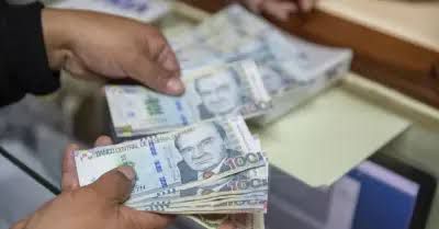 Se promulgó la ley que autoriza el retiro del 100 ? la CTS