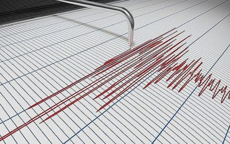 ¡Alerta! Se reportan tres sismos en menos de 24 horas en Arequipa 