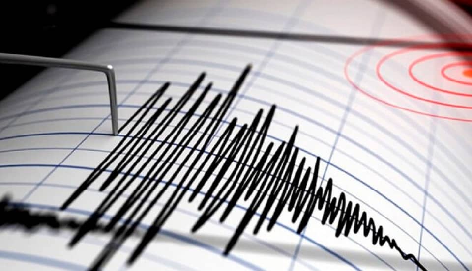 Ica: sismo de magnitud 5.3 se registró en la mañana del miércoles