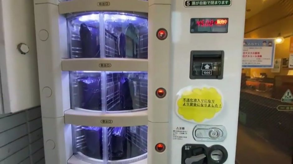 Japón vende pruebas PCR para COVID-19 en máquinas expendedoras 
