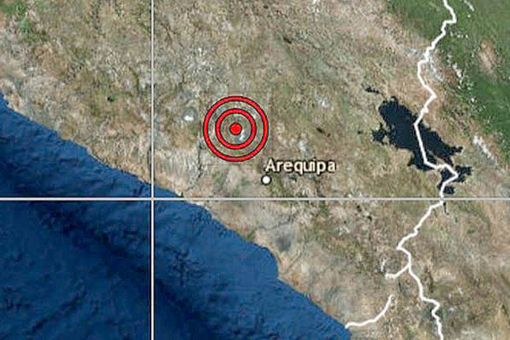 Arequipa: Se registra sismo de magnitud 5.9 se registró esta noche 