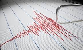 Cañete: IGP reportó sismo de 3.5 durante esta madruga