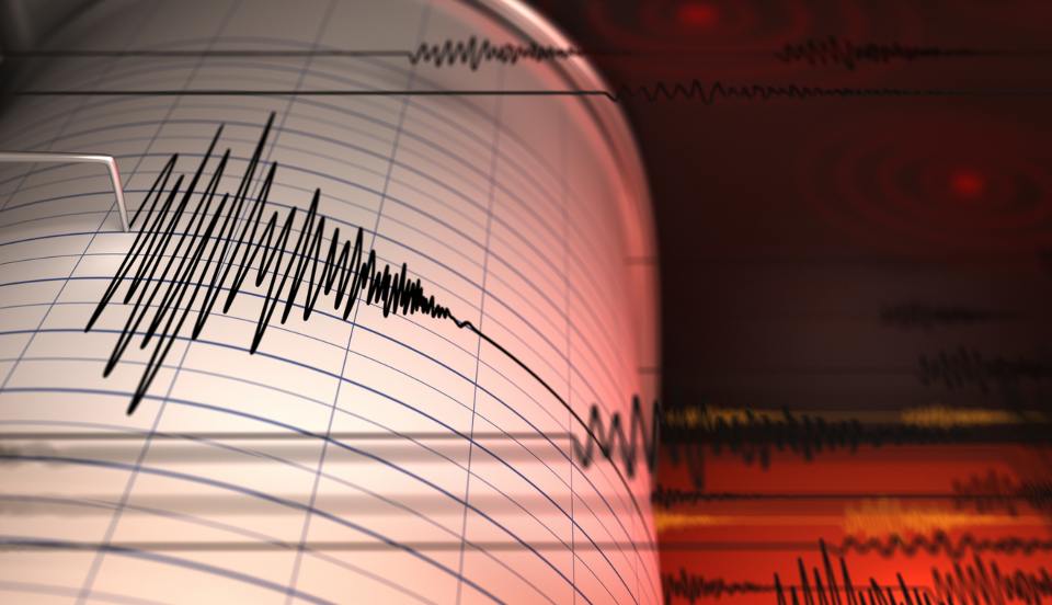Sismo de magnitud 4.8 se remeció Ayacucho esta tarde 