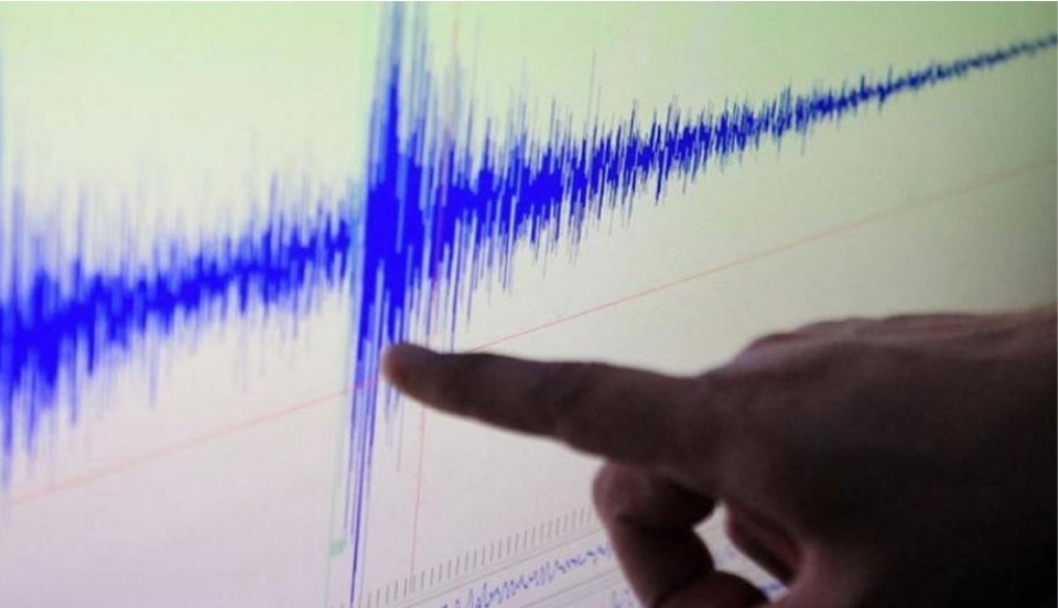 Alerta: Se registraron cuatro sismos  en el país durante la madrugada 
