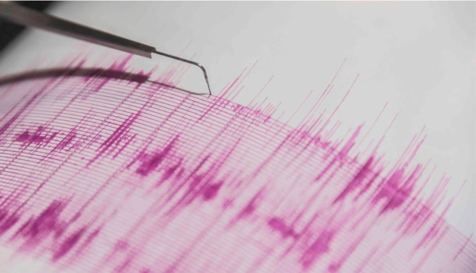 Trujillo: IGP reporta sismo de 4.7 esta tarde 