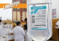 Cierre de Medifarma pone en riesgo el abastecimiento de suero fisiológico en el país